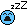 Sleeping :sleep: